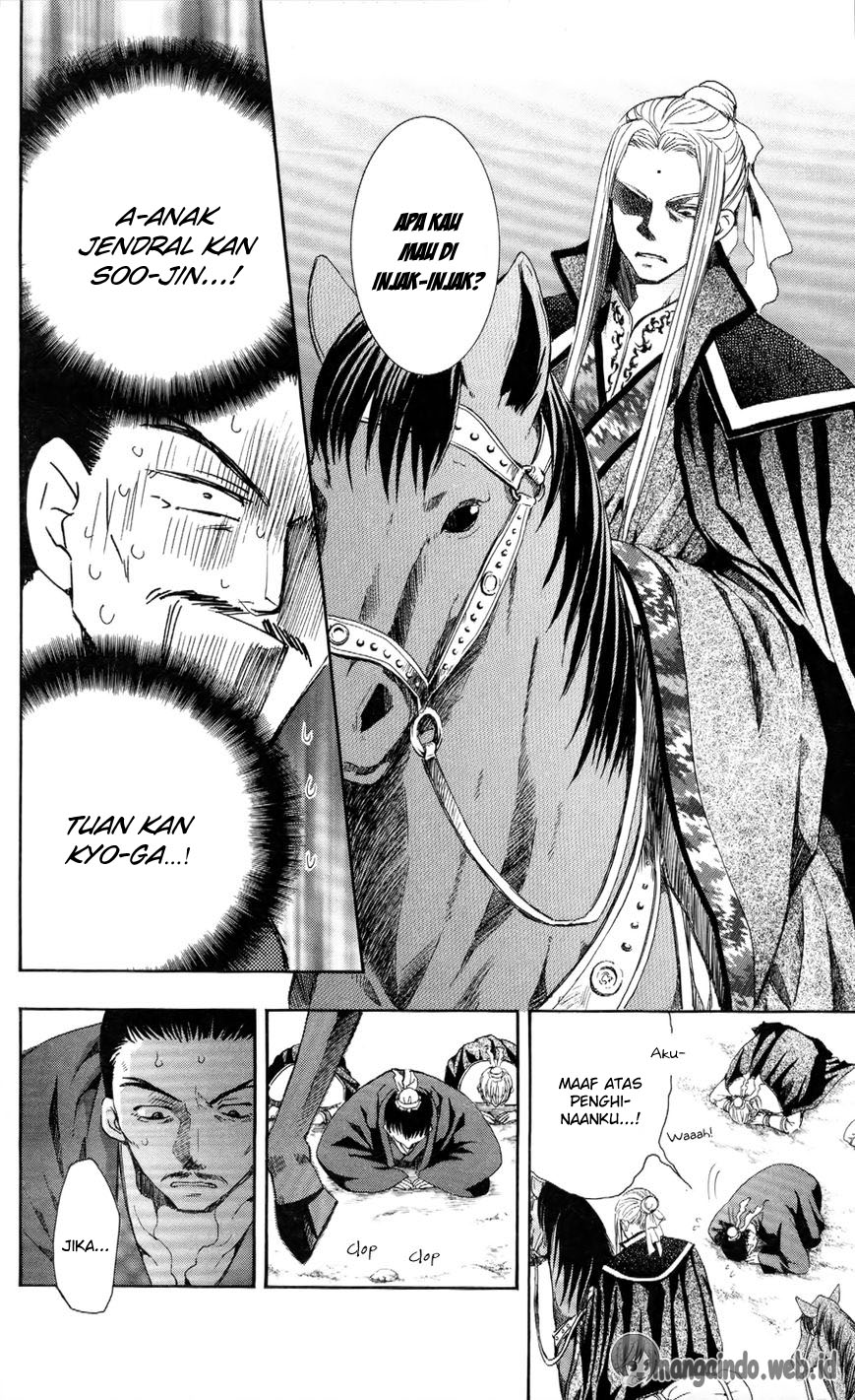 Chapter 52 - halaman 24