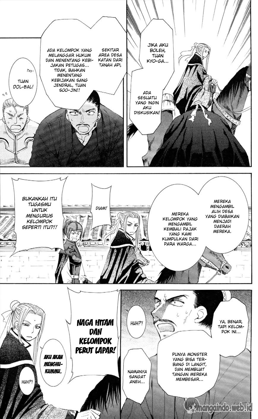 Chapter 52 - halaman 25