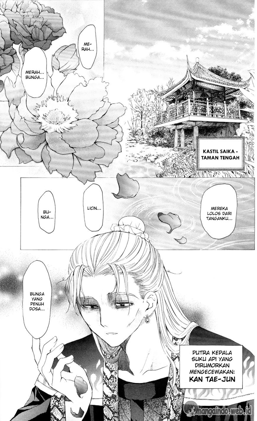 Chapter 52 - halaman 29