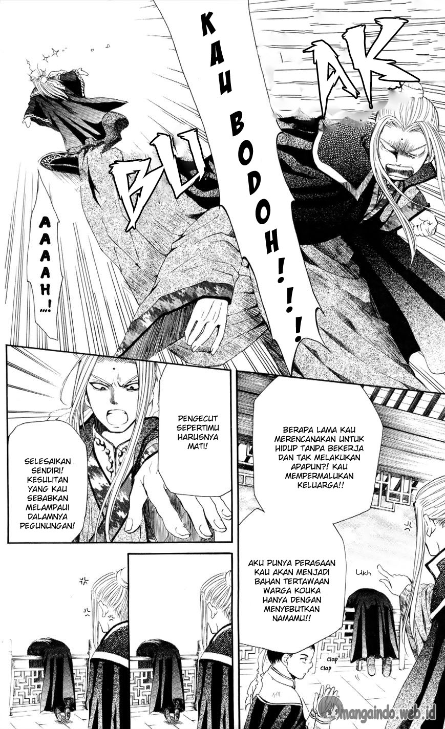 Chapter 52 - halaman 30