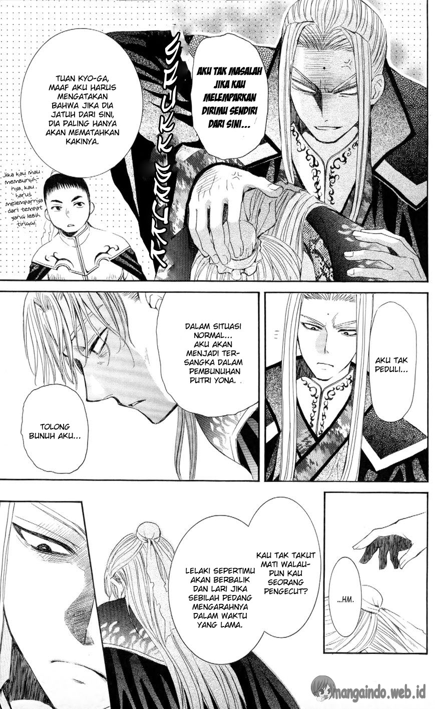Chapter 52 - halaman 31