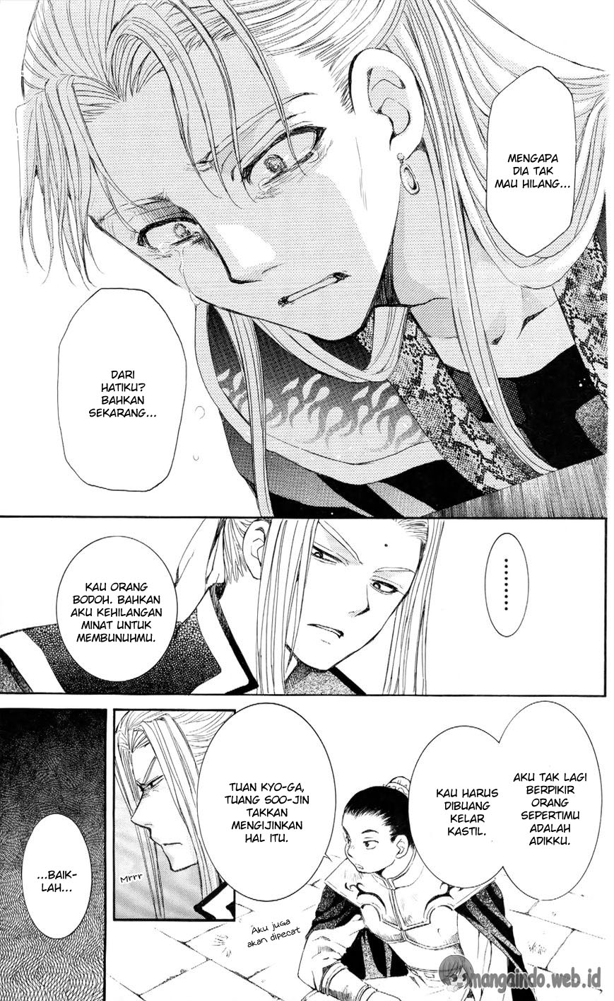 Chapter 52 - halaman 33