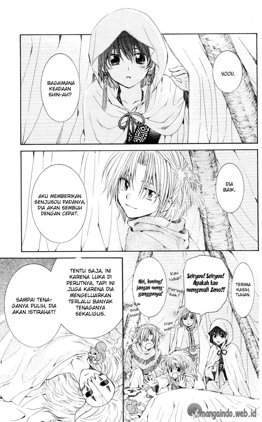 Chapter 52 - halaman 5