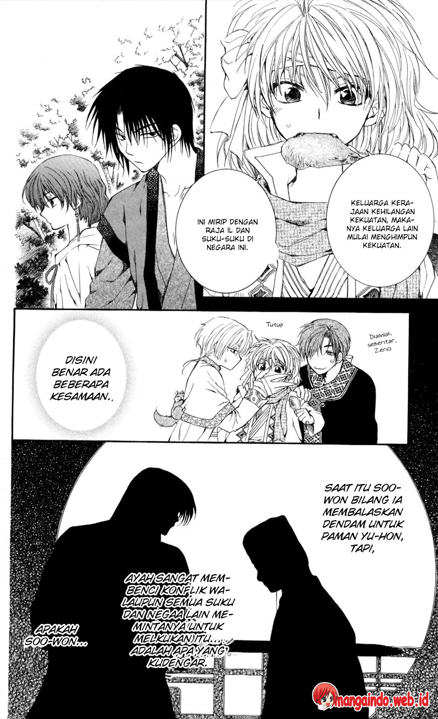 Chapter 63 - halaman 15