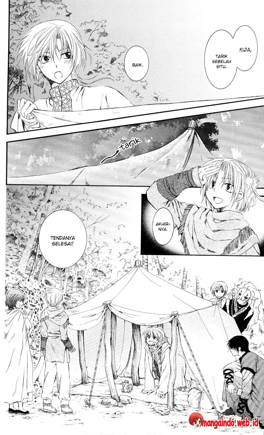 Chapter 63 - halaman 17