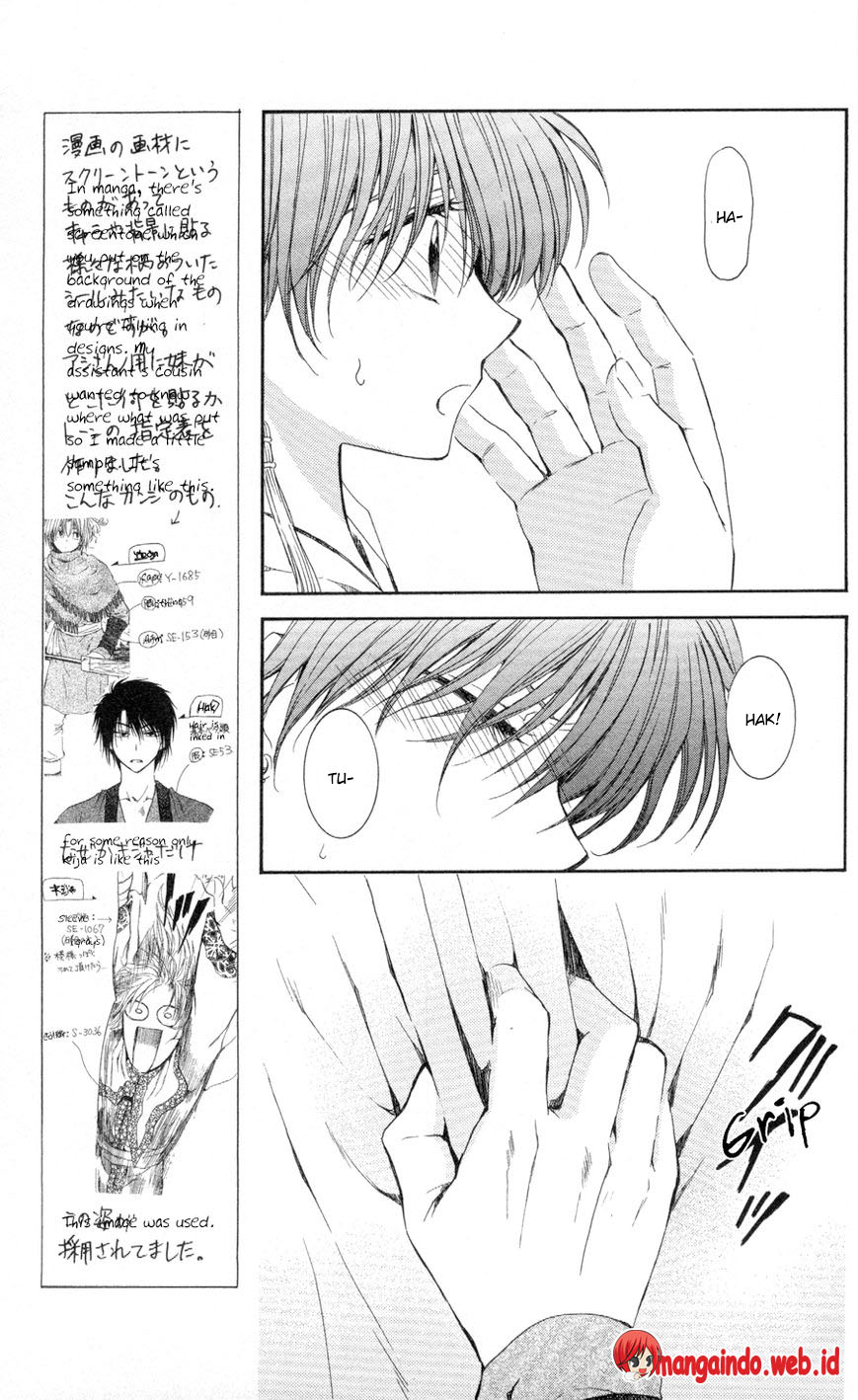 Chapter 63 - halaman 24