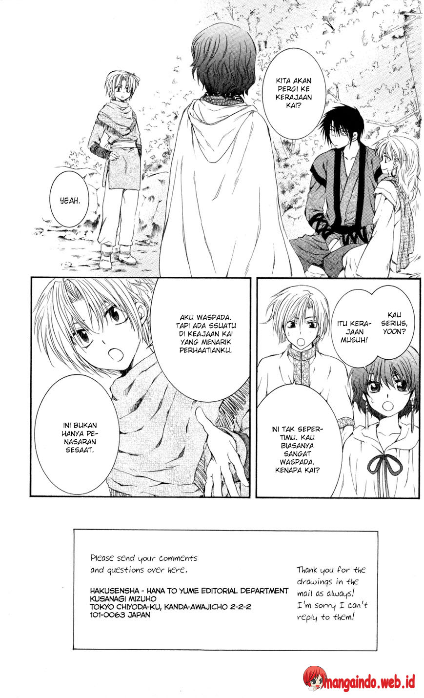 Chapter 63 - halaman 4