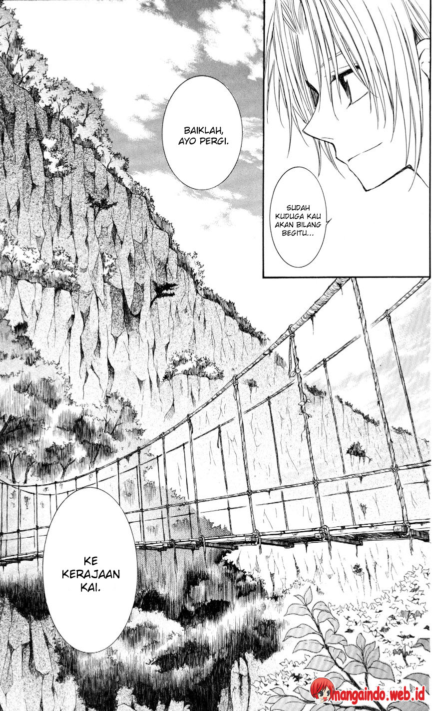 Chapter 63 - halaman 6