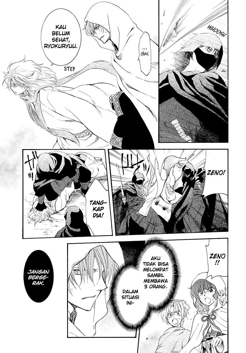 Chapter 164 - halaman 11