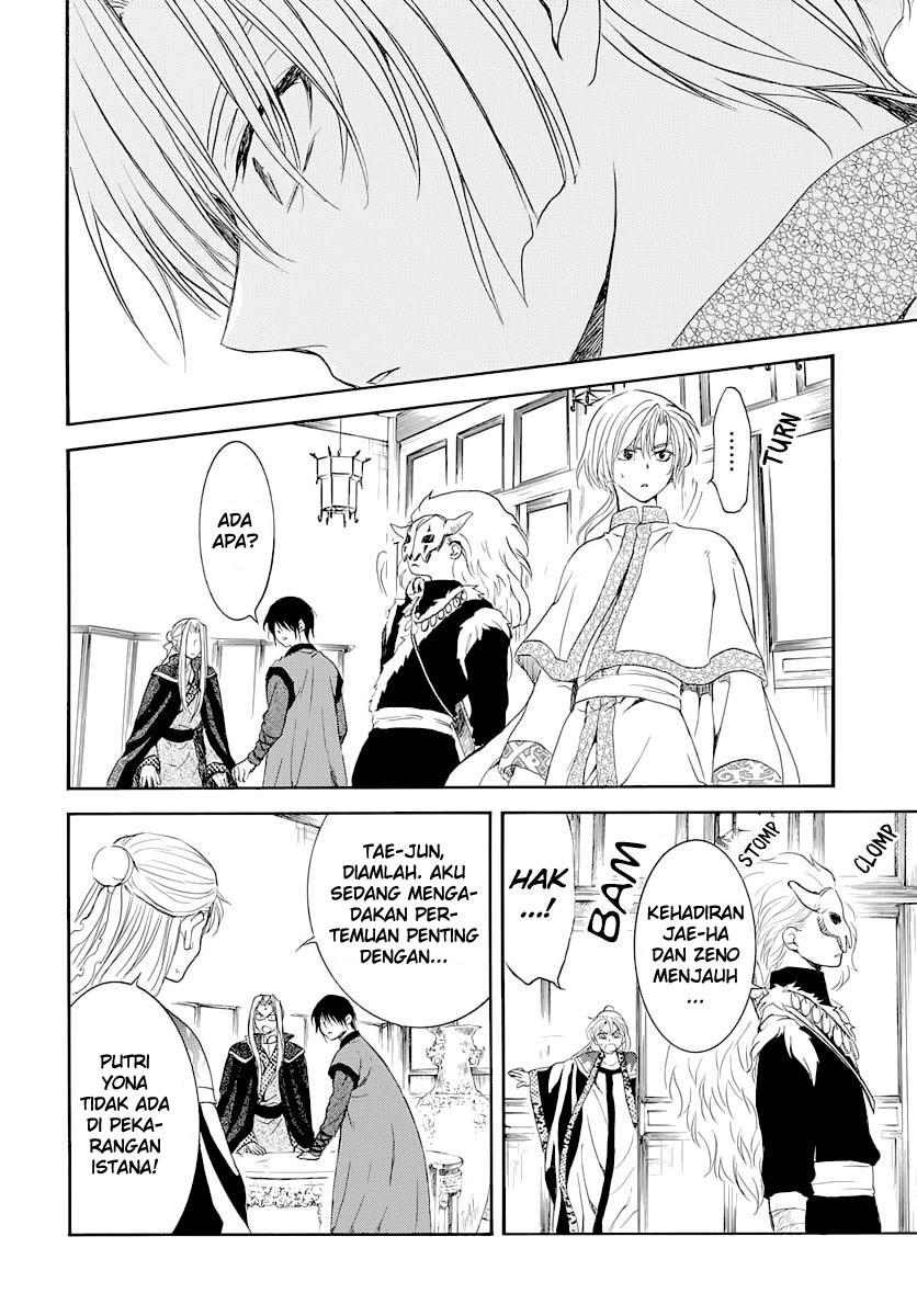 Chapter 164 - halaman 14