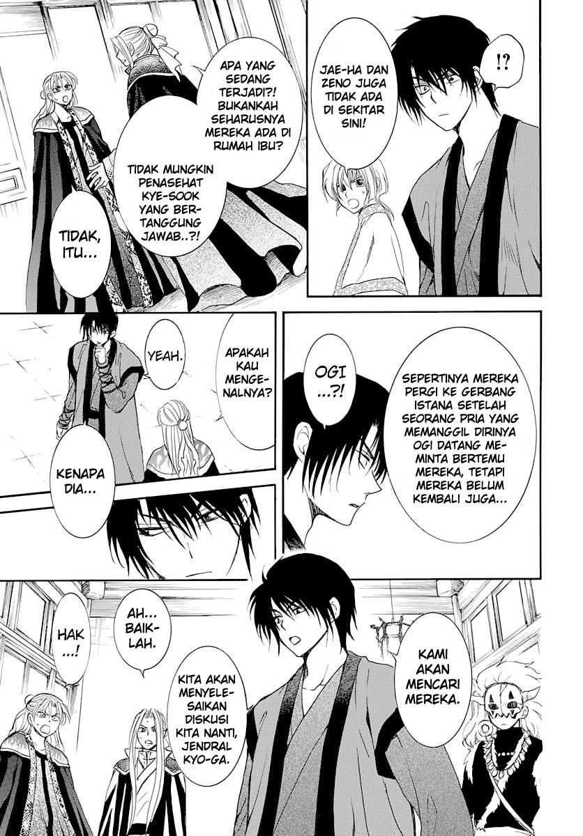 Chapter 164 - halaman 15