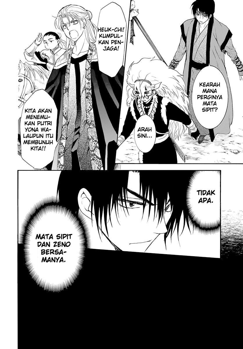 Chapter 164 - halaman 16