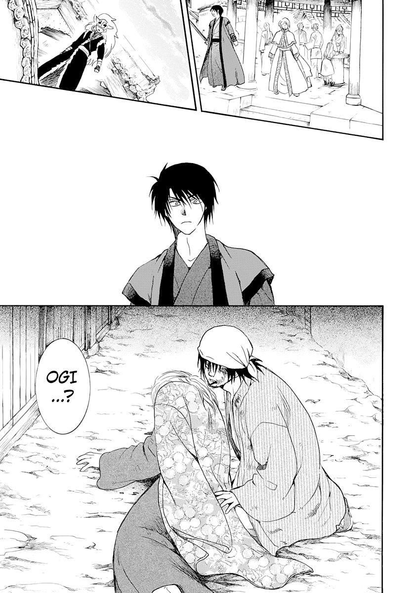 Chapter 164 - halaman 17