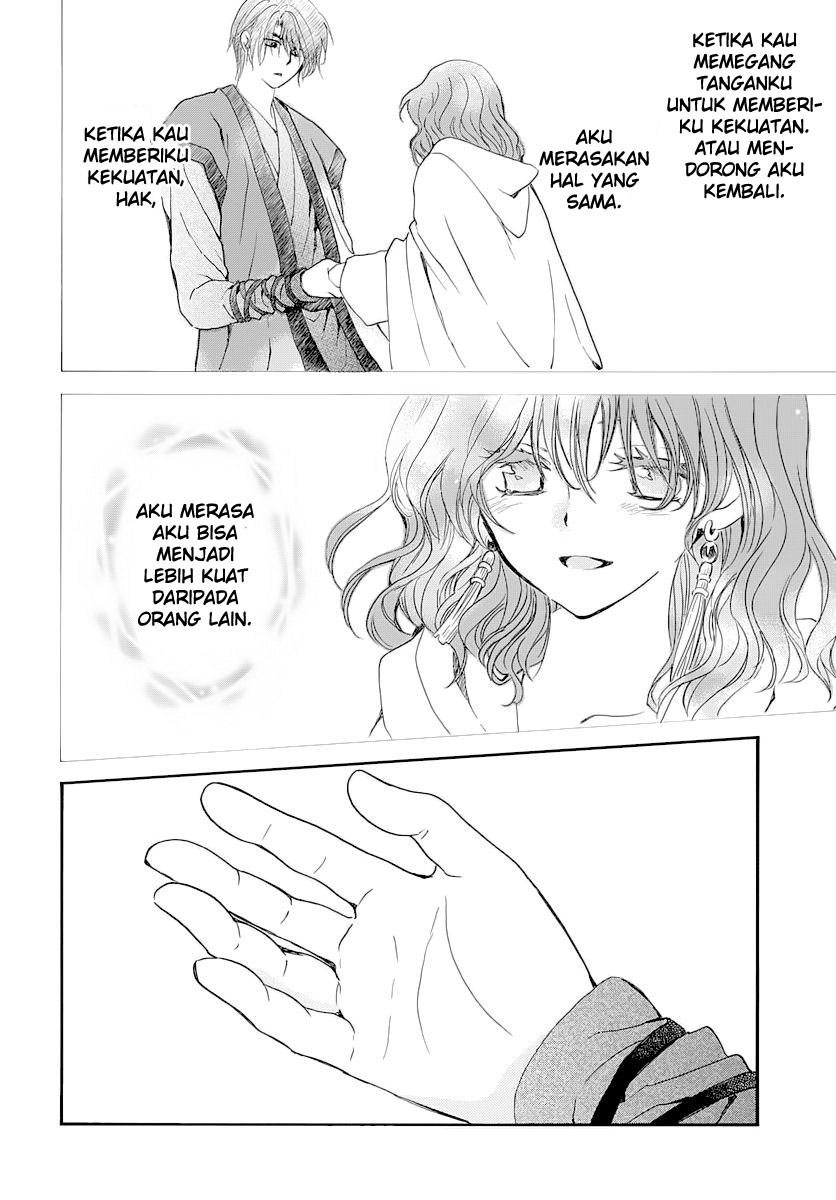 Chapter 164 - halaman 20