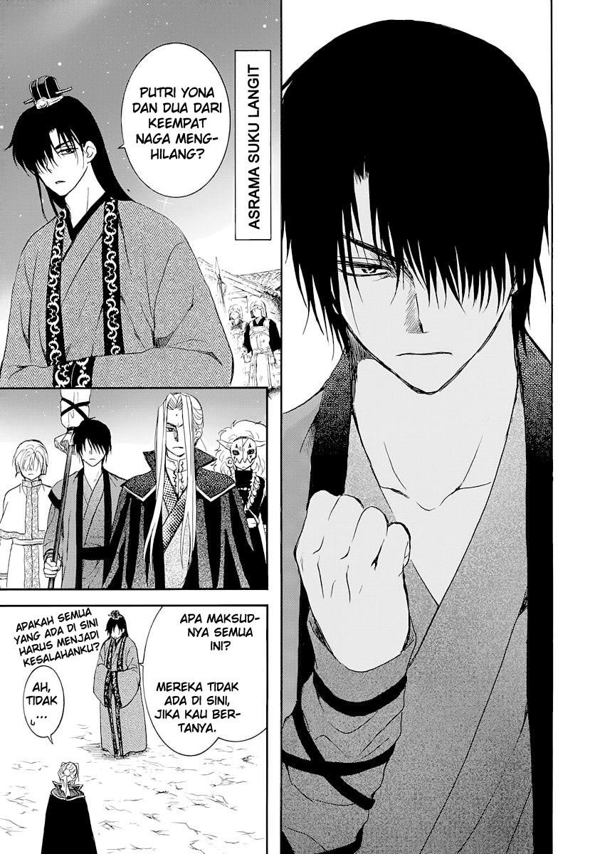 Chapter 164 - halaman 21