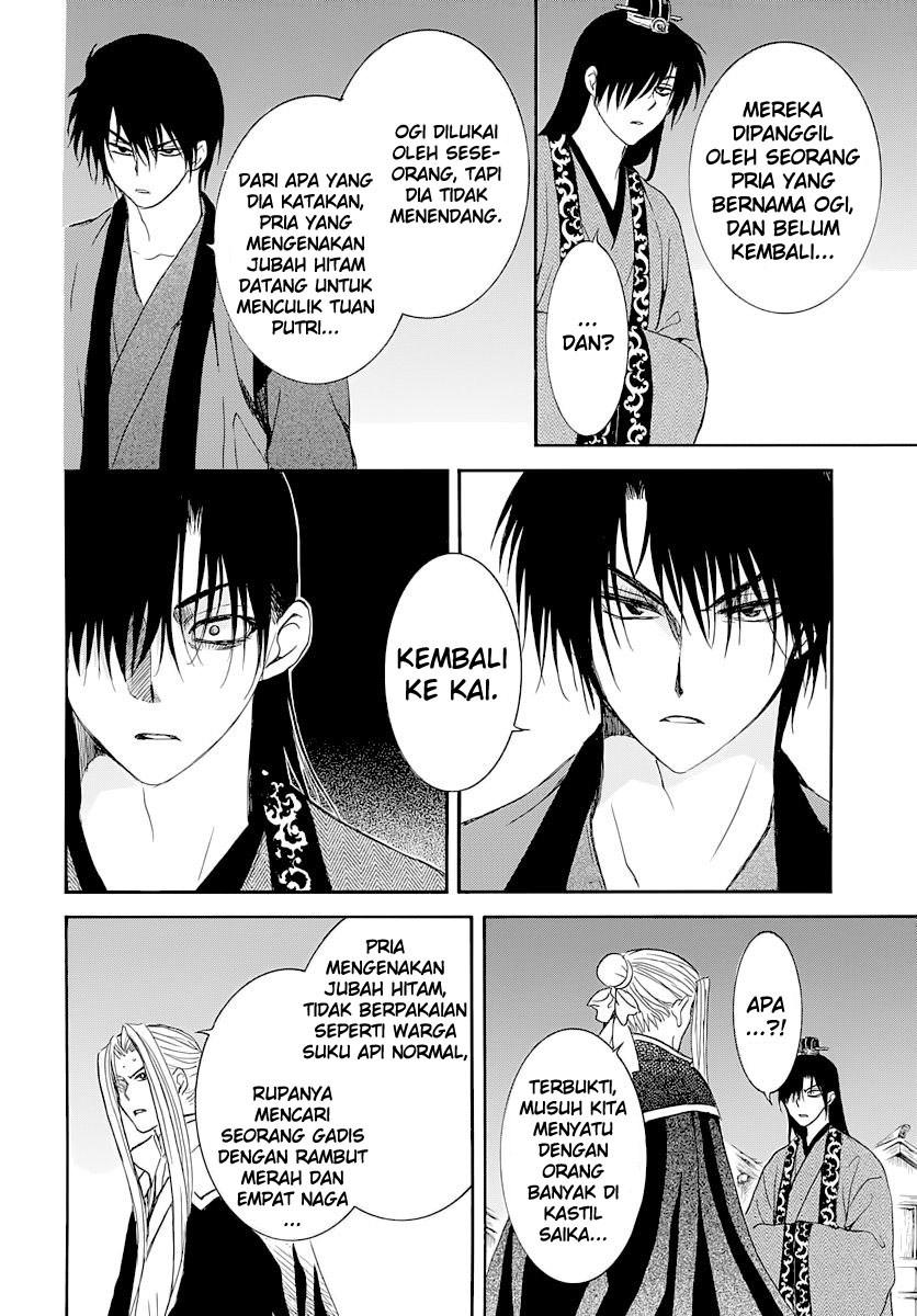 Chapter 164 - halaman 22