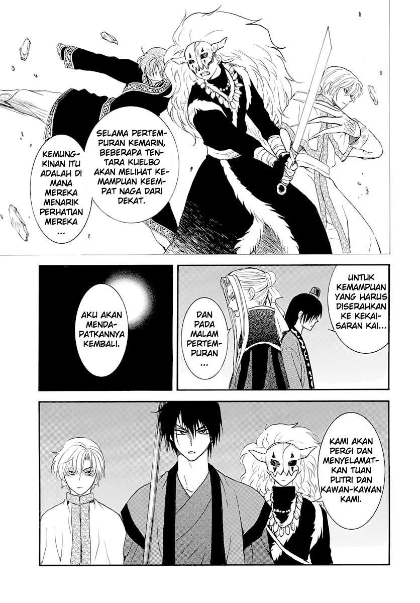 Chapter 164 - halaman 23