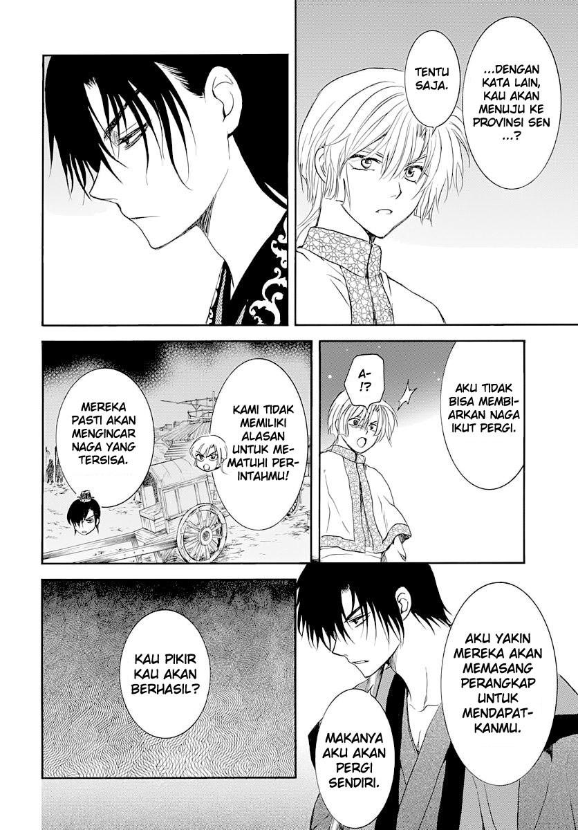 Chapter 164 - halaman 24
