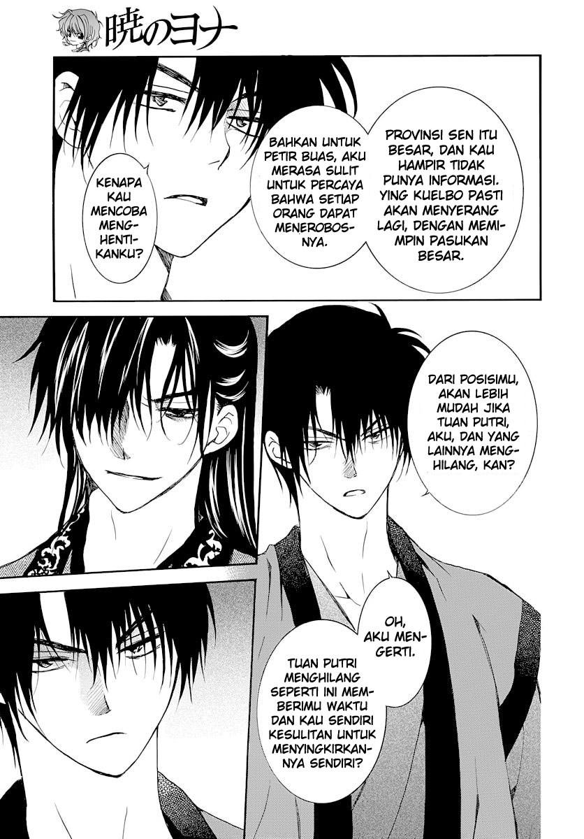 Chapter 164 - halaman 25