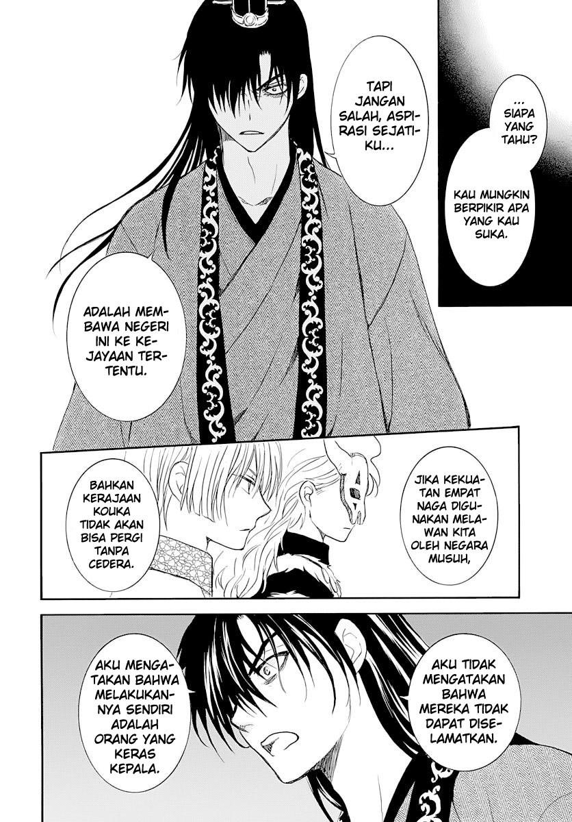 Chapter 164 - halaman 26