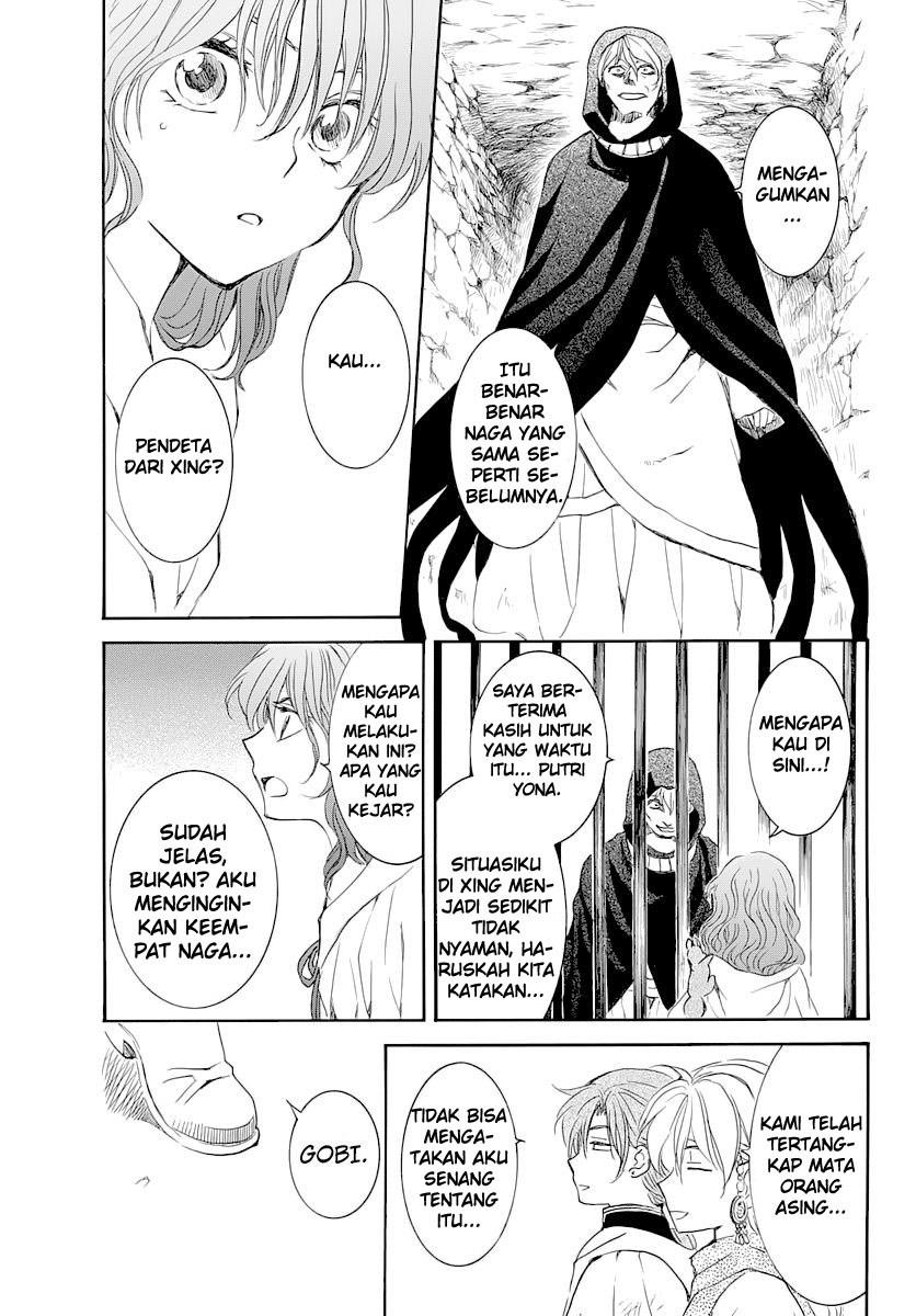 Chapter 164 - halaman 29
