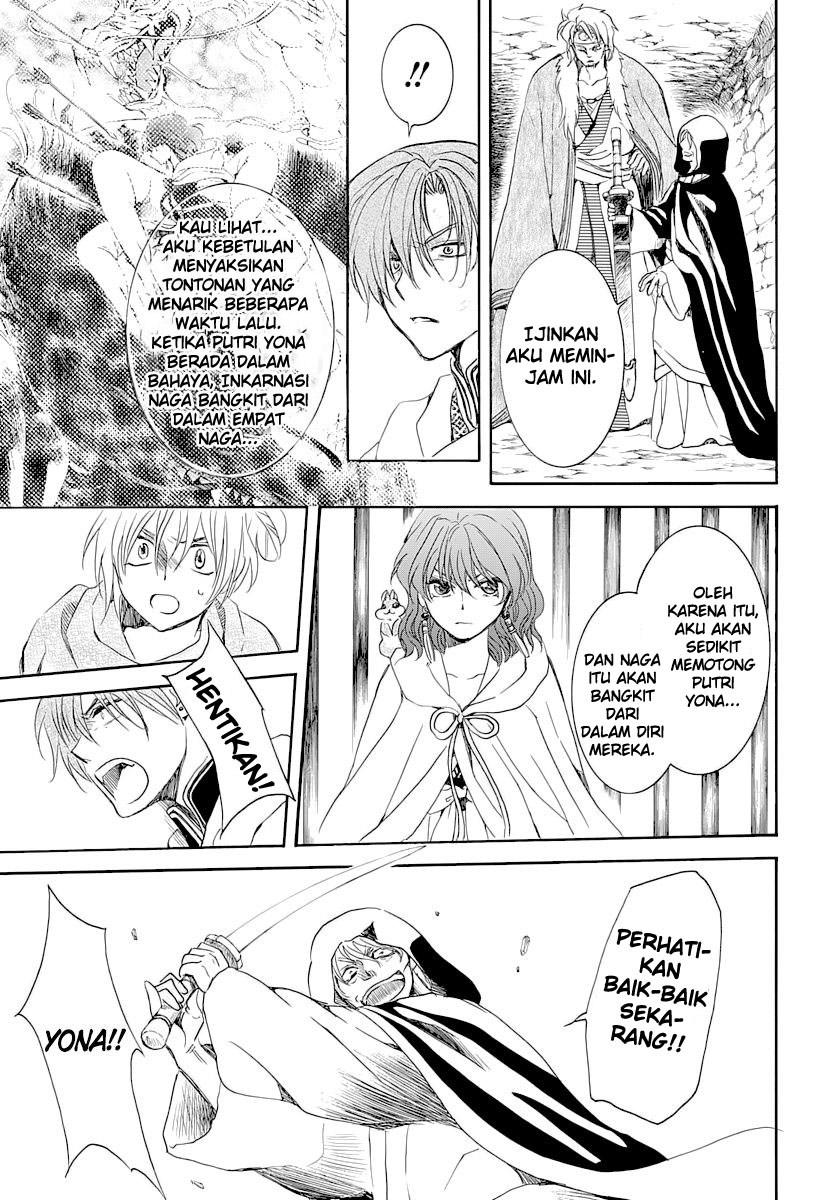 Chapter 164 - halaman 31
