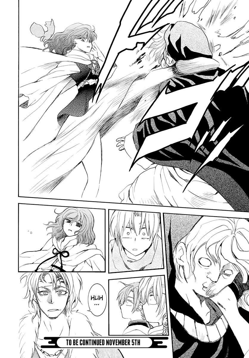 Chapter 164 - halaman 32