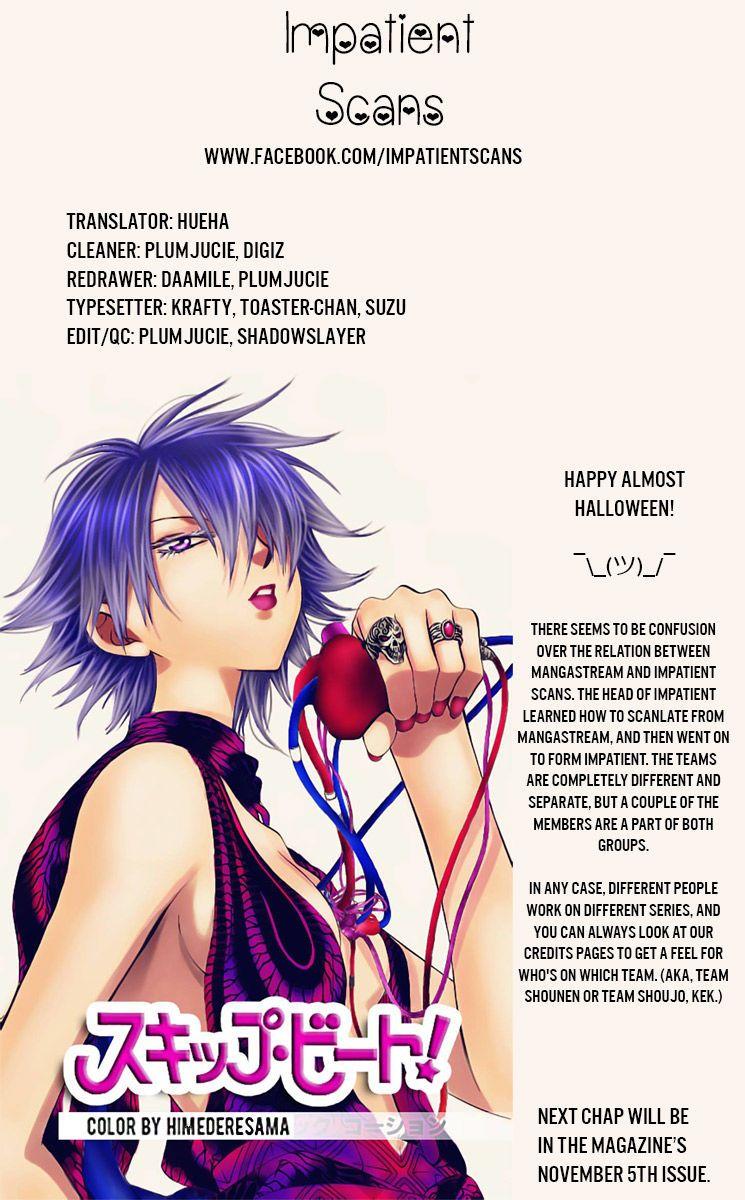 Chapter 164 - halaman 35