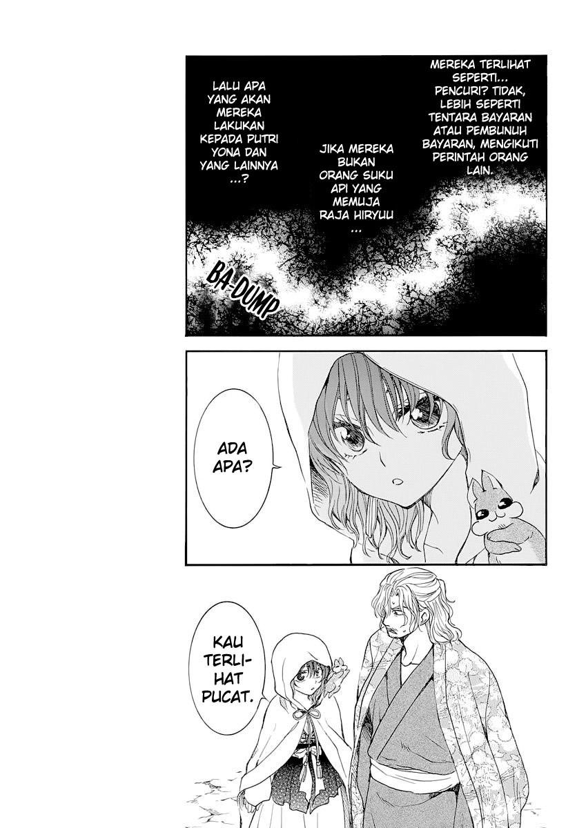 Chapter 164 - halaman 7