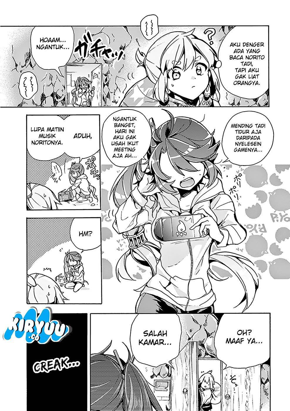 Chapter 1 - halaman 14
