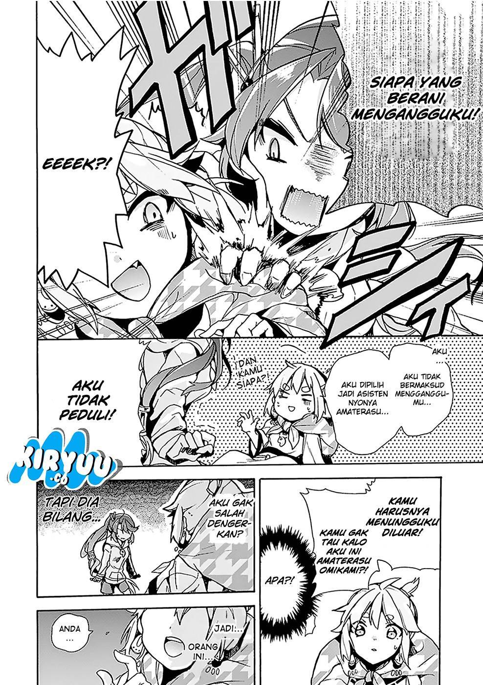 Chapter 1 - halaman 15