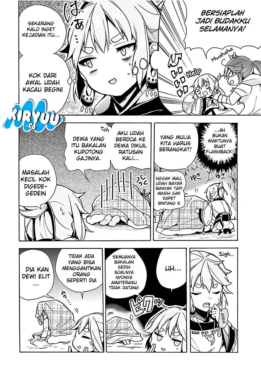 Chapter 1 - halaman 17
