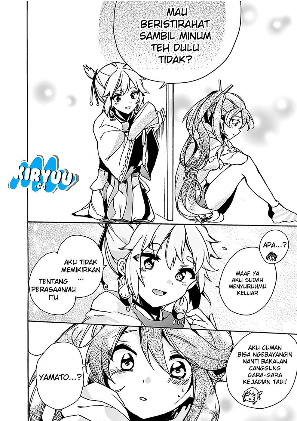 Chapter 1 - halaman 25