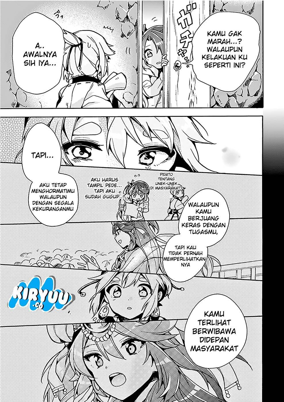Chapter 1 - halaman 26