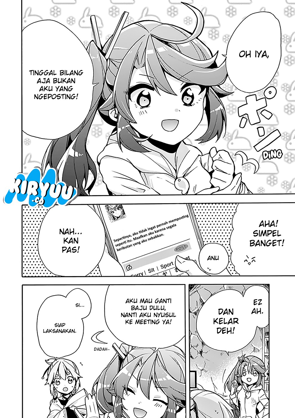 Chapter 2 - halaman 13