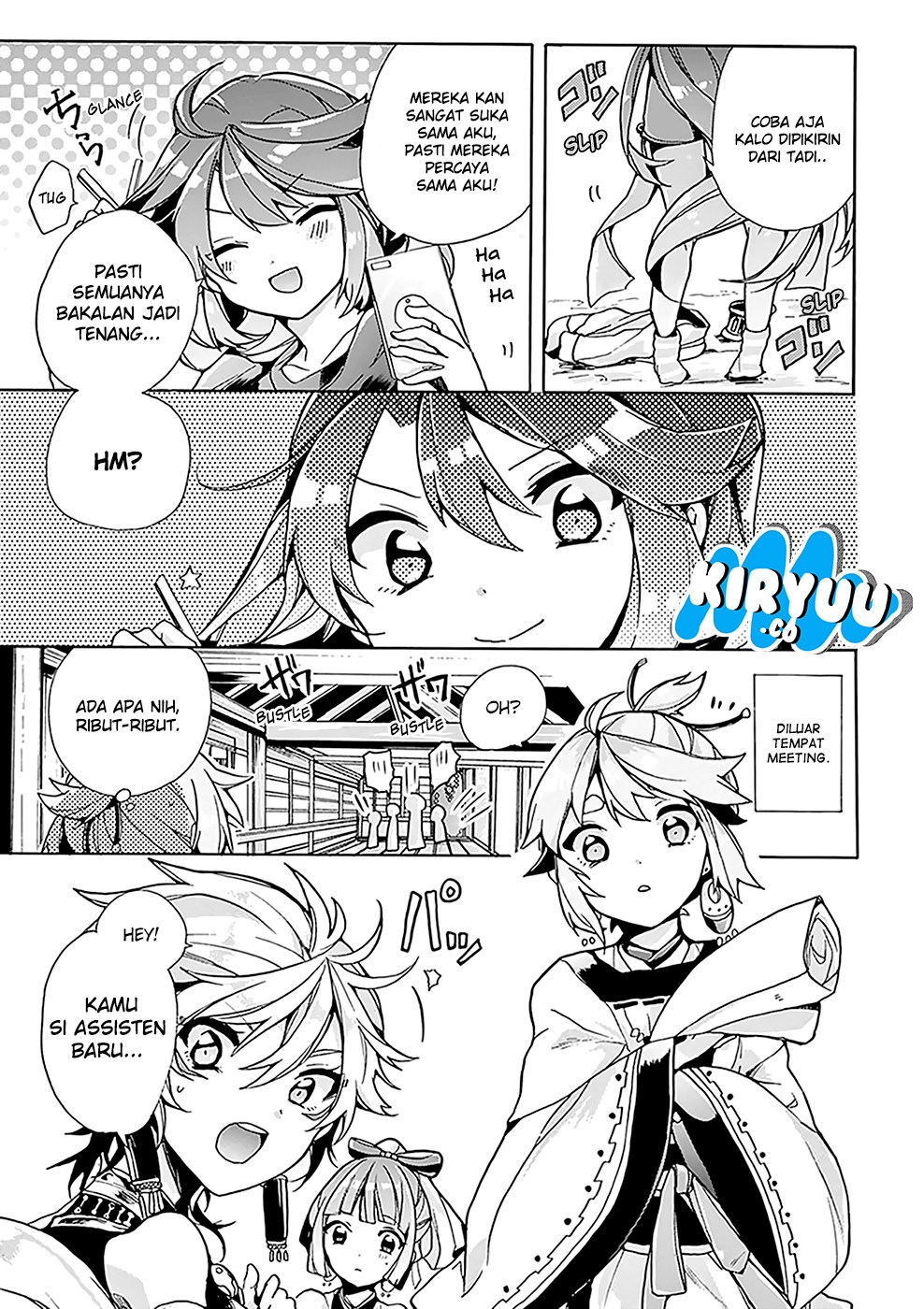 Chapter 2 - halaman 14