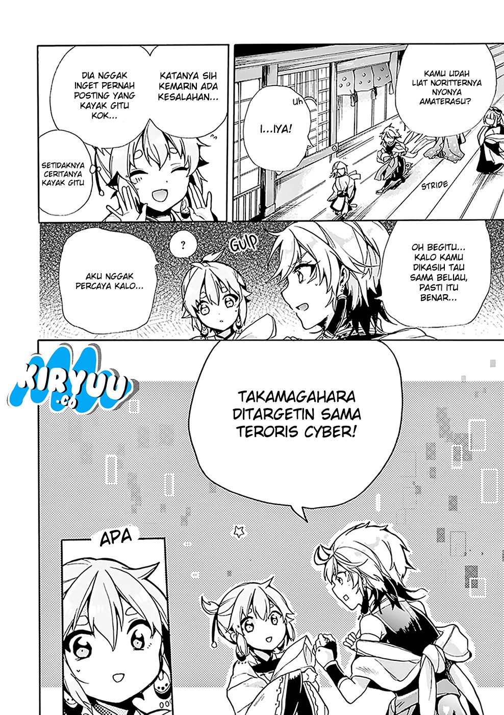 Chapter 2 - halaman 15