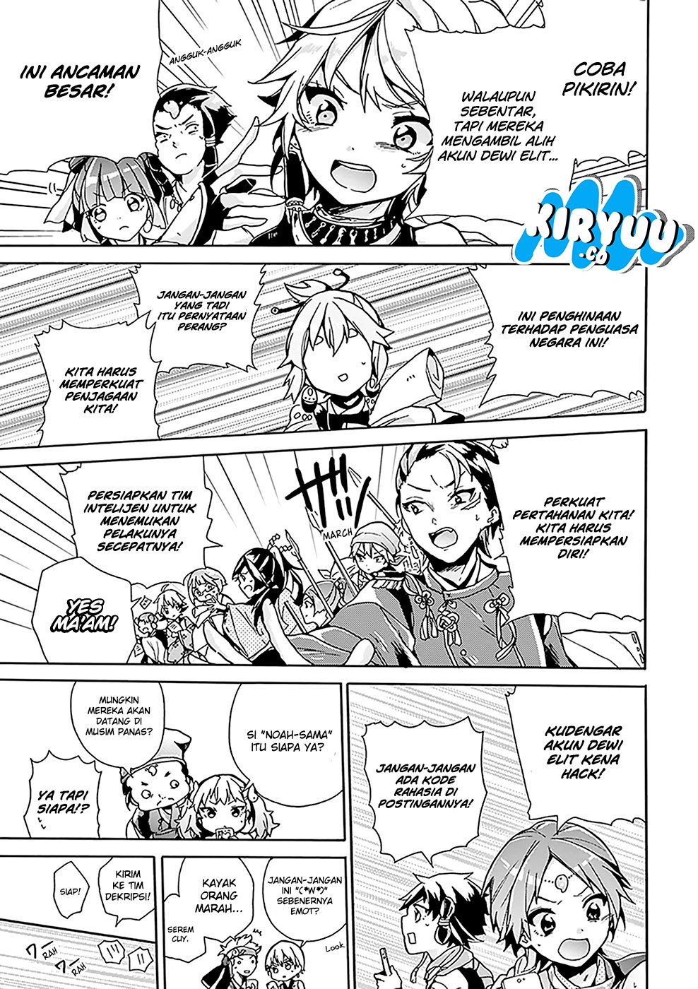 Chapter 2 - halaman 16
