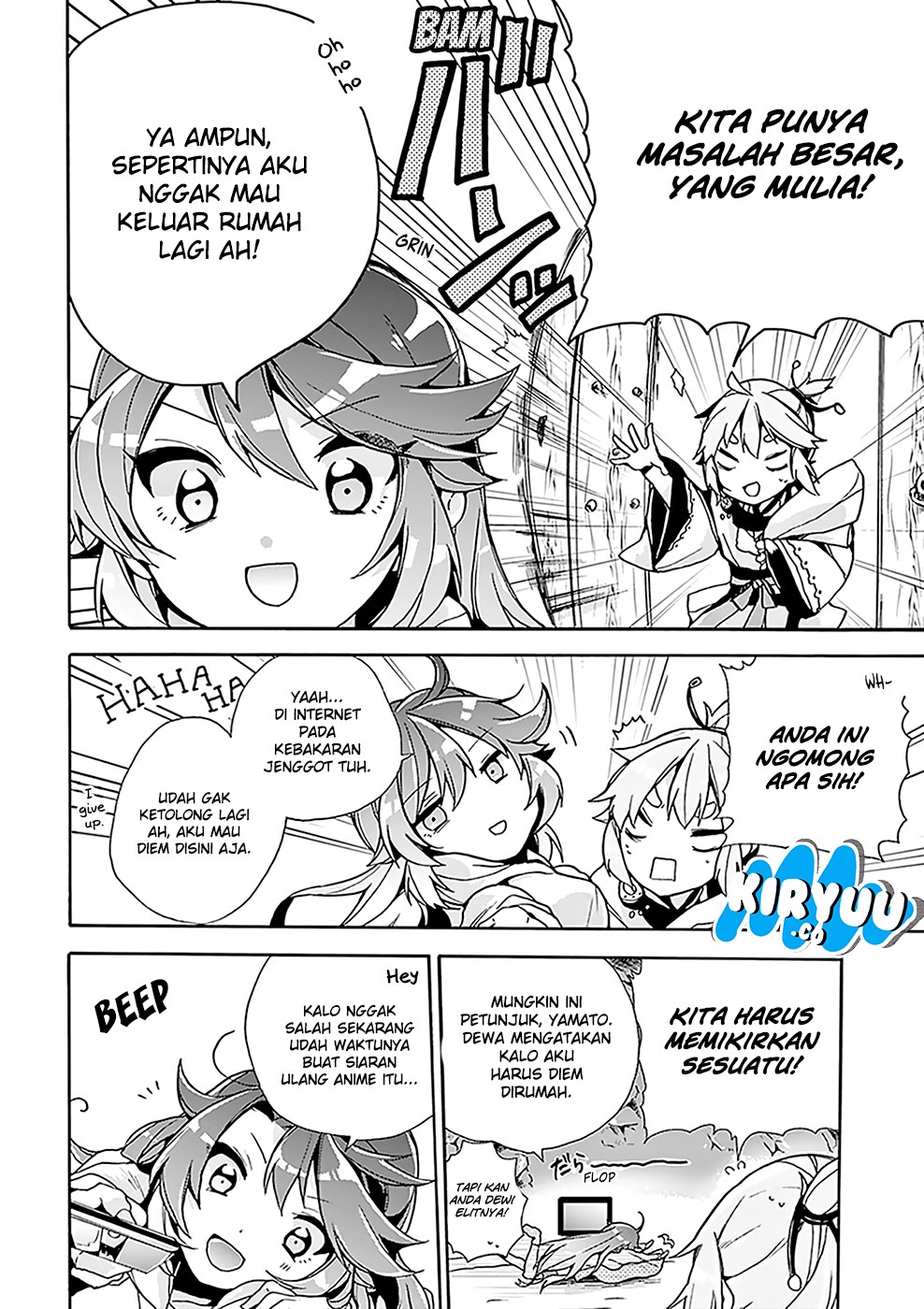 Chapter 2 - halaman 17