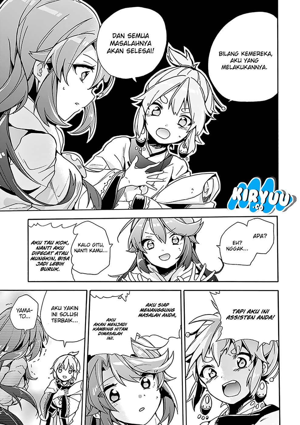 Chapter 2 - halaman 20