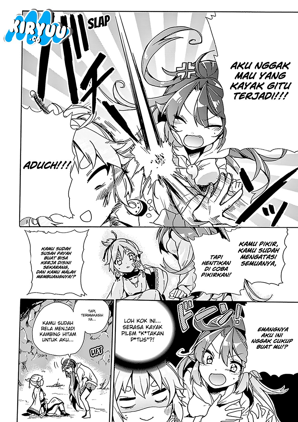 Chapter 2 - halaman 21