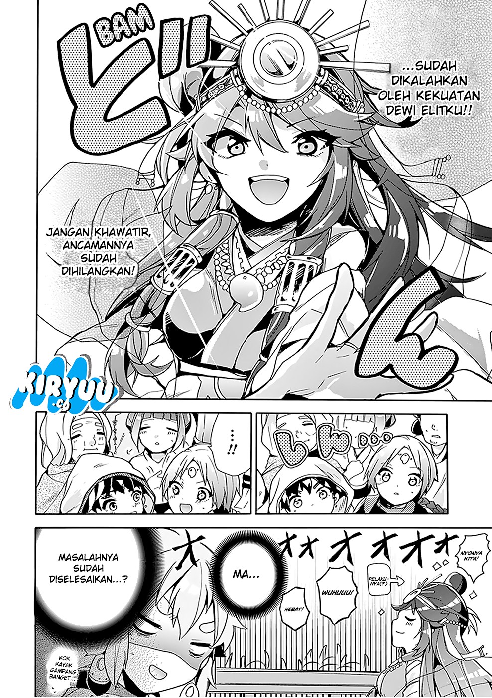 Chapter 2 - halaman 23