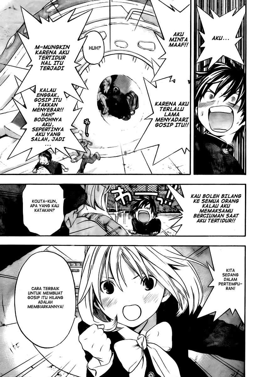 Chapter 17 - halaman 7