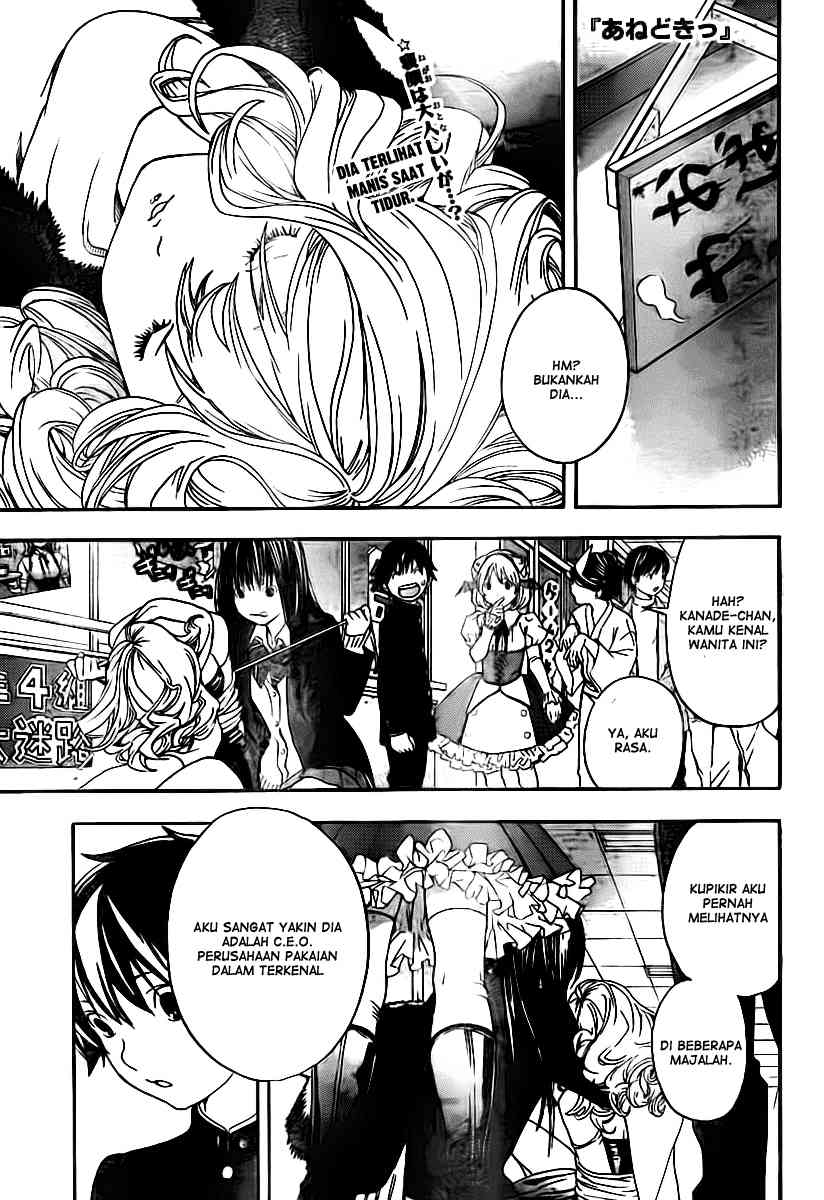 Chapter 21 - halaman 3