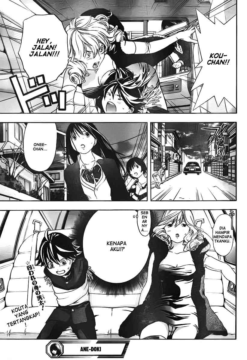 Chapter 21 - halaman 21