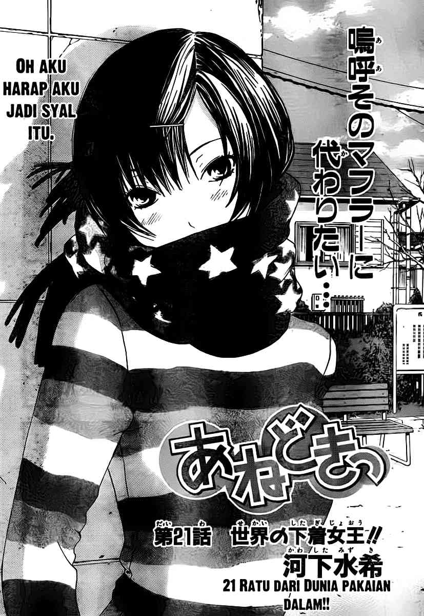 Chapter 21 - halaman 4