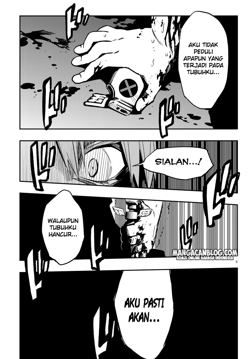 Chapter 96 - halaman 7
