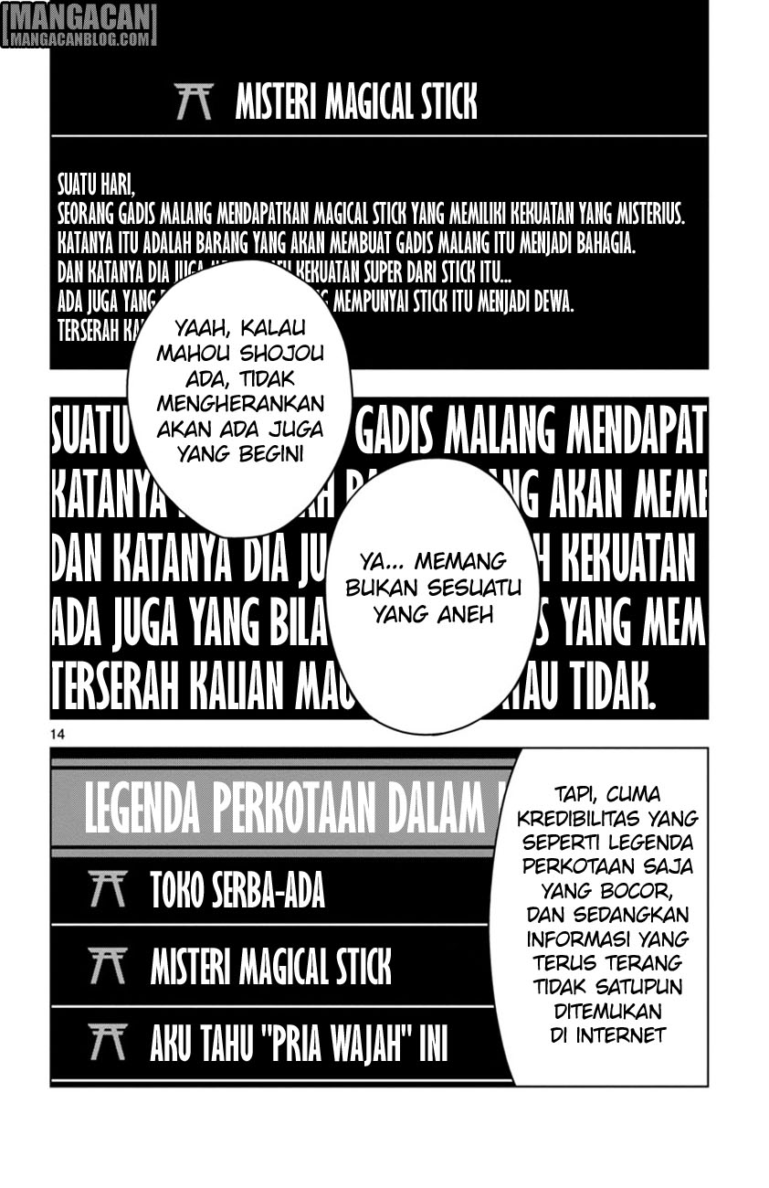 Chapter 64 - halaman 16