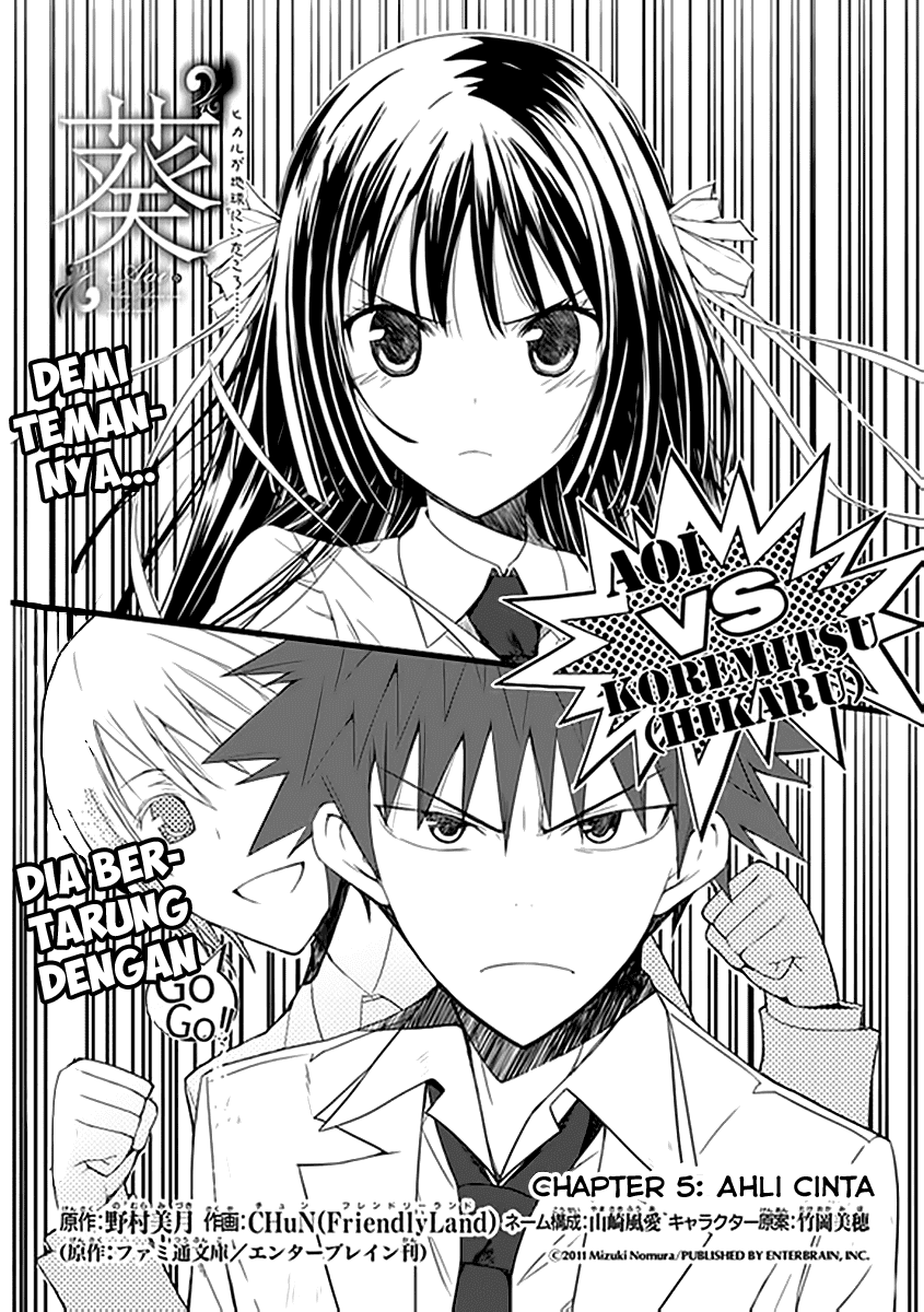 Chapter 5 - halaman 3