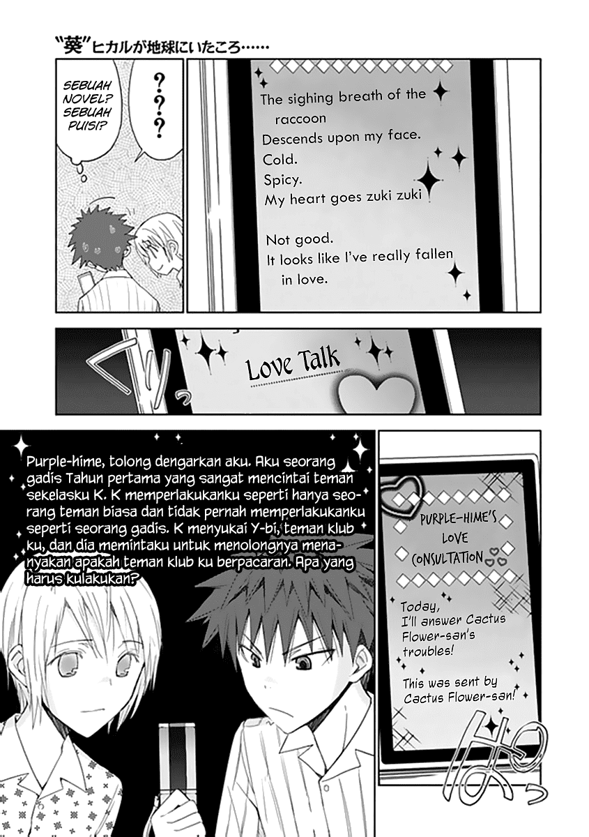 Chapter 5 - halaman 29
